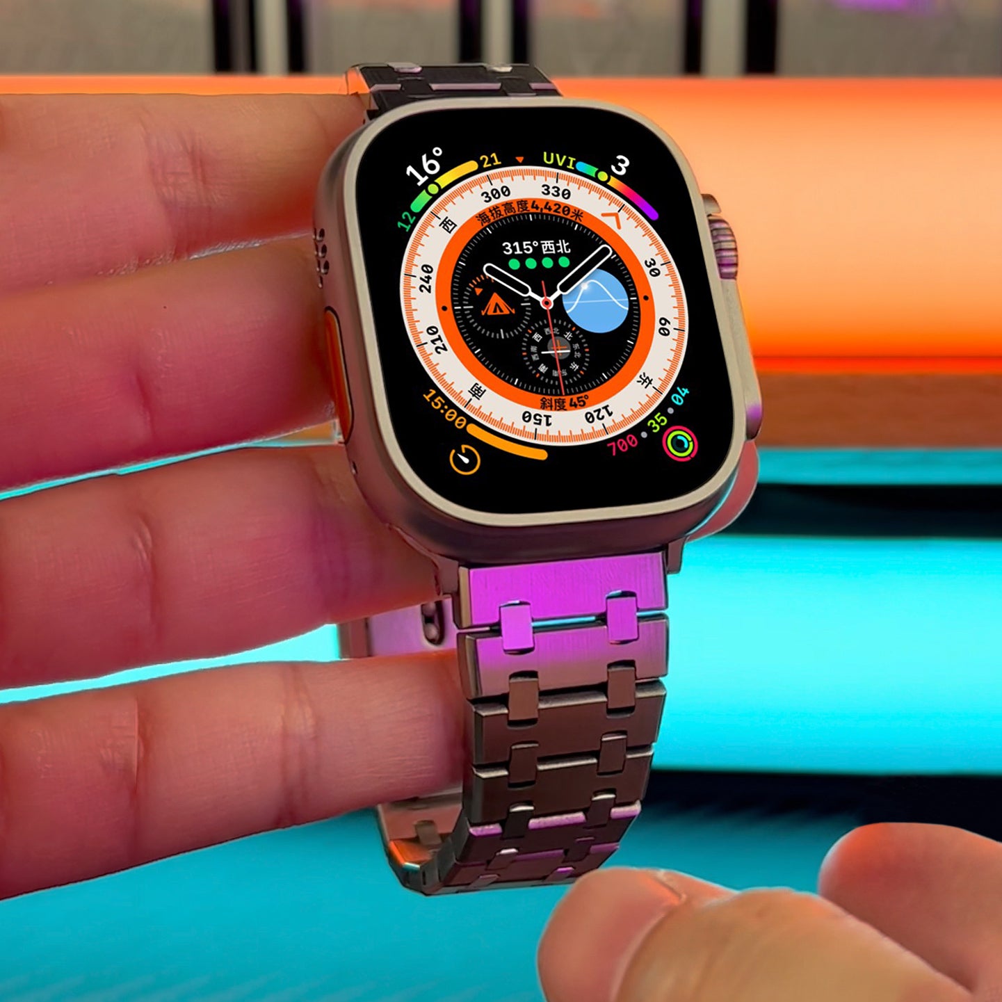 Modern Edition Stainless Steel Band for your Apple Watch